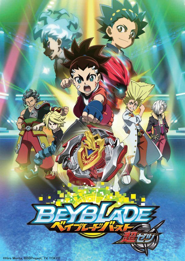 beyblade-burst